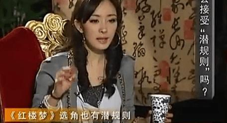 爆料娱乐圈到底有多乱呀,揭秘娱乐圈背后的真相